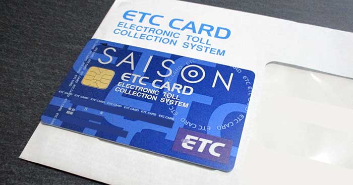 ETCカードと封筒