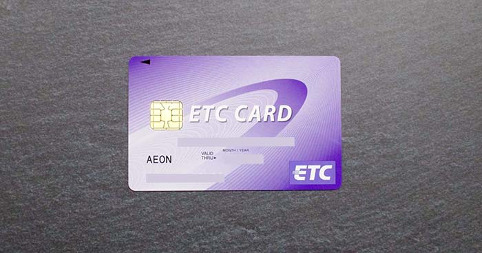 イオンカードセレクトのETC専用カード