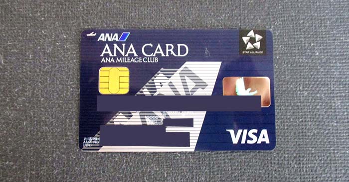 ANA カード