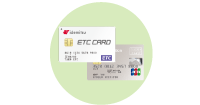 apollostation cardと出光ETCカード