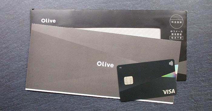 Oliveフレキシブルペイカードと封筒
