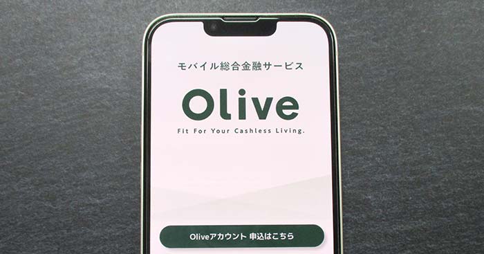 Oliveの公式サイト