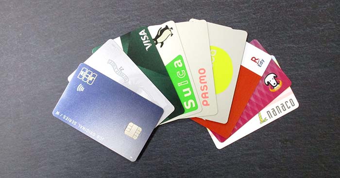 クレジットカードとICカードと電子マネー
