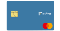 bitFlyer Credit Card
