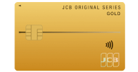 JCBゴールド