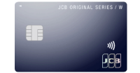 JCB CARD W