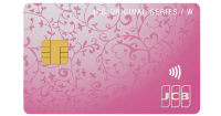 JCB CARD W plus L