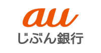 auじぶん銀行