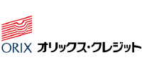 オリックスクレジット