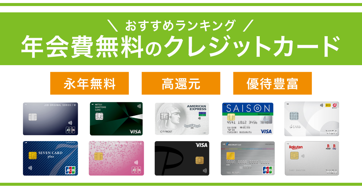 ｂ－１４＆ｂ－６（１４個と６個用のセット）ボール代激減　送料無料　使い分ける b－14＆b－6（14個と6個用のセット）ボール代激減 送料無料