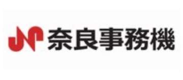 株式会社奈良事務機 ロゴ