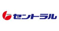 セントラル
