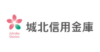 城北信用金庫